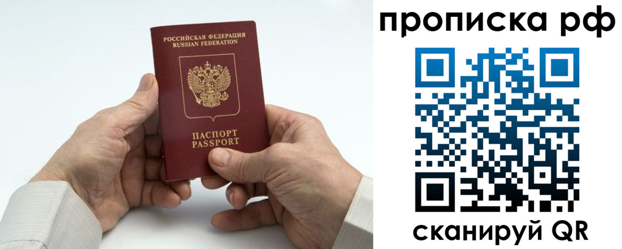 форма 3 в Санкт-Петербурге