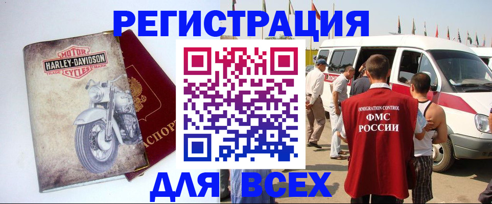 пропишу в квартире в Санкт-Петербурге